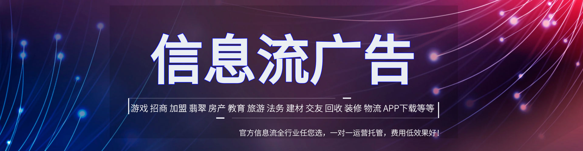 大姚百度推广竞价